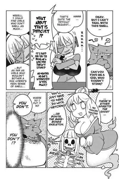 Interspecies Reviewers - Volume 2