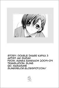 [Aki Suzuki] Nijuuzou Kafka | Double Image Kafka (Complete) [English] [Sling]
