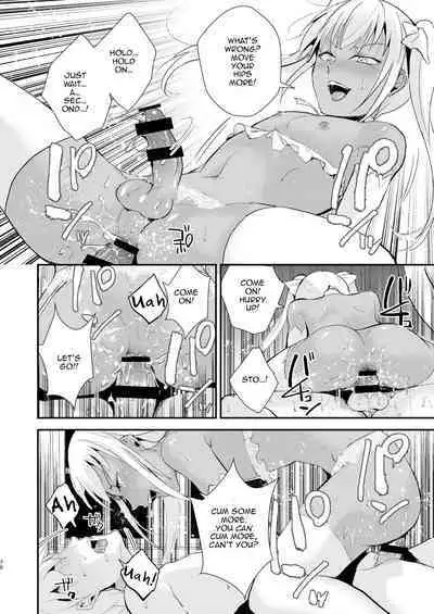 Yuugatou Club Soushuuhen