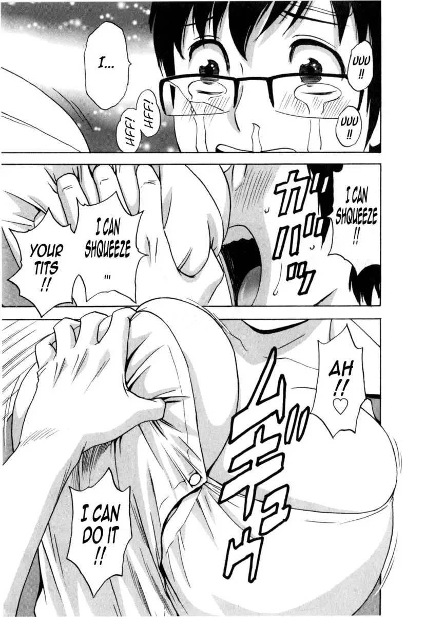 Life with Married Women Just Like a Manga Vol.3