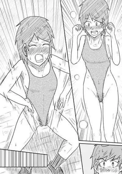 [Kisetsu no Tawamure] Akuruhi Haigureshon