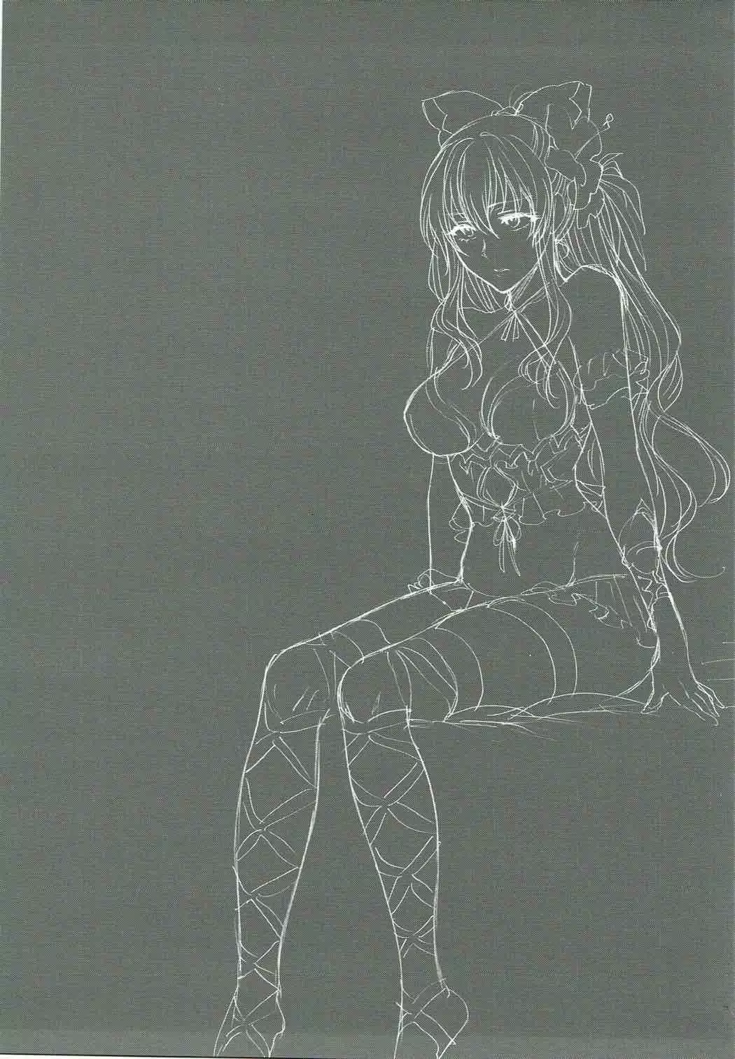 Yousei-tachi no Itazura