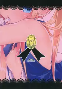 [A.L.L (Azuma Sawayoshi)] Goshimei wa? Marie-chan de! (Dead or Alive) [Chinese] [btboy12个人汉化] [Digital]