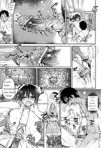 [Shiwasu no Okina] You're My Idol (Comic Aun 2012-12) [English] [Anonymous]