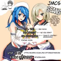 (C89) [In The Sky (Nakano Sora)] Aki to Matsuri to Urakaze to (Kantai Collection -KanColle-) [English] [JMCS]