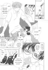 [Mikami Hokuto] White Drop [English] [WarDance]