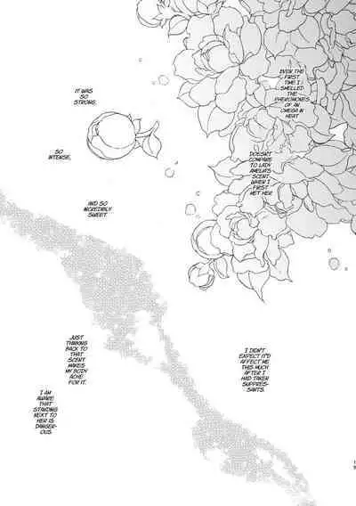 [Uwoichiba (Sabakan)] Usagi Reijou to Ookami Reisoku (Kouhen) | Omega Rabbit and Alpha Wolf (Second Part) [English] [星ニール] [Digital]