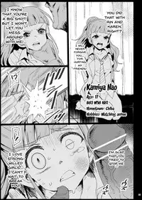 [Eromazun (Ma-kurou)] Sagisawa Fumika, Ochiru ~Ossan ga Idol to Enkou Sex~ (THE IDOLM@STER CINDERELLA GIRLS) [English] [Doujins.com] [Digital]