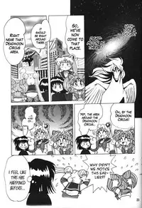 (C66) [Thirty Saver Street 2D Shooting (Maki Hideto, Sawara Kazumitsu)] Silent Saturn SS vol. 7 (Sailor Moon) [English] [EHCOVE]