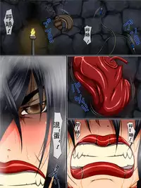 [Berugamotto] Mazobuta Dai Ni Wa - Choukyou to Hankou (History's Strongest Disciple Kenichi) [Chinese] [有条色狼汉化]