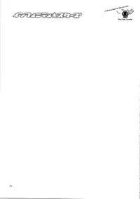 (C74) [Manga Super (Nekoi Mie)] Infinity Stars (Macross Frontier) [English] [The Randy Rabbit]