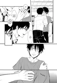 [FIZZCODE (Satonishi)] Fill/Kill/Reverse/My Moment (Ao no Exorcist) [English] [Rotten Scanlations]