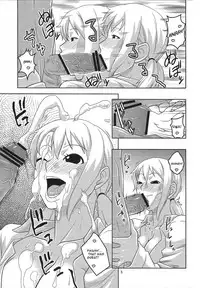 (C78) [ACID-HEAD (Murata.)] Nami no Ura Koukai Nisshi 5 (One Piece) [English] [cough]