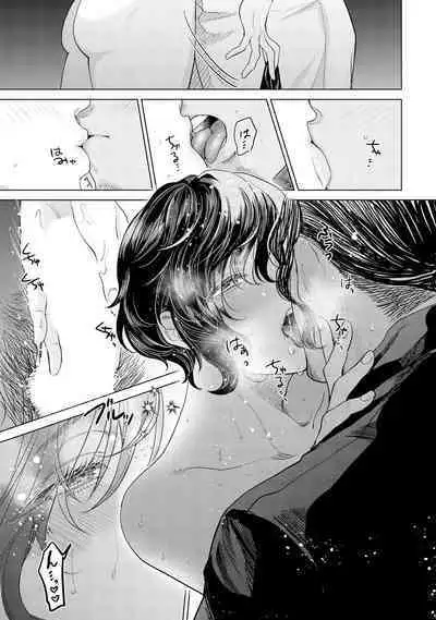 ラビットハッチへようこそ－seconds！－ 【電子限定特典付き】