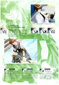 Yoru Ga Kuru! Square Of The Moon Visual Fan Book