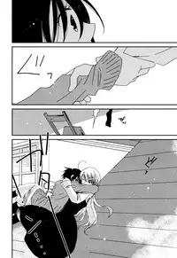 [Kazuma Kowo] Sayonara Folklore