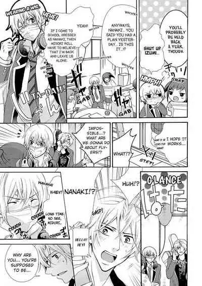 [Maguro Ouji] Nyota Ecchi. ~Ore, Onna no Karada de Gikei ni Zuppori Hamattemasu~ | Female Pleasure. ~I Turned into a Girl and Now I'm Addicted to My Step-Brother~ [English] [Digital]