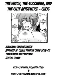 [Sena Youtarou] Majo to Inma to Kawaii Odeshi | The Witch, The Succubus, And The Cute Apprentice Ch. 1-10 & Extra [English] [4dawgz + Thetsuuyaku]