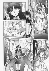 [Takaoka Motofumi] Dogwalker