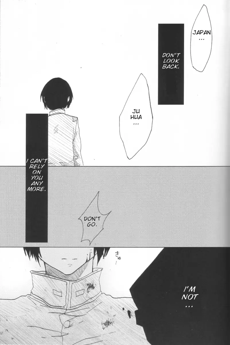 Hetalia Anata e no Tsuki APH