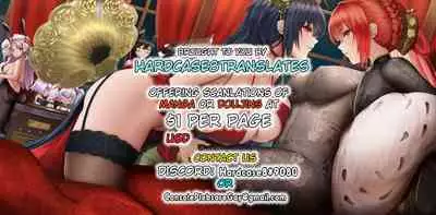 (C90) [Alice no Takarabako (Mizuryu Kei)] Yoiko no Sukebe Douwa Series 2 Fushidara na Kuni no Alice (Alice in Wonderland) [English] [hardcase8translates]