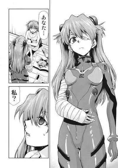 [Studio KIMIGABUCHI (Kimimaru)] RE-TAKE Kai 3 (Neon Genesis Evangelion) [Digital]