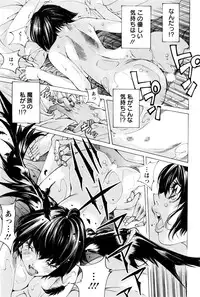 Action Pizazz Special 2016-01