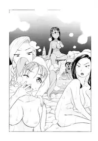 [Studio Wallaby (Niiruma Kenji)] Chissai Medal (Dragon Quest)