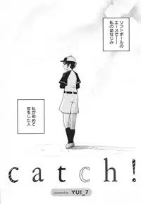 [Anthology] Mebae Vol. 3 - Vivid Girls Love