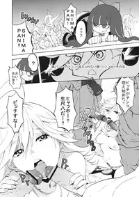 (C79) [Manga Super (Nekoi Mie)] CRAZY 4 YOU! (Panty & Stocking with Garterbelt)