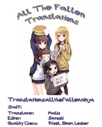 (C83) [Akatama (Sakurafubuki Nel)] Otomari Saya-chan [English] [ATF]