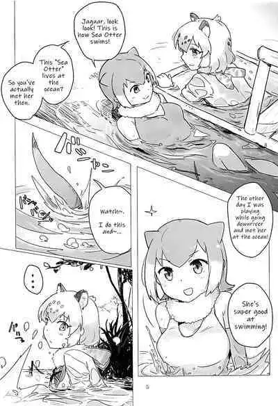 (Otomodachi ni Narou yo! 2) [Neoteny's (Aimitsu)] Jaguar-chan to. | With Jaguar-chan. (Kemono Friends) [English] [Nenio]