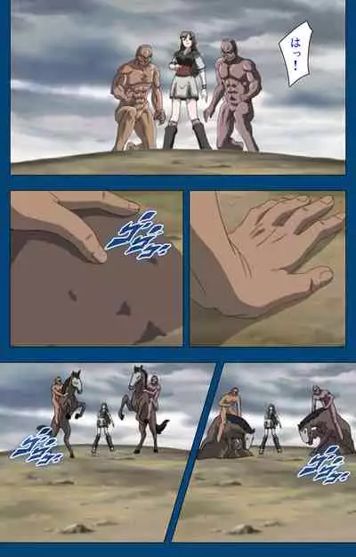 [Yoshiten] [Full Color seijin ban] Black Gate -Kan'in no Gakuen- ~ Genso to in'yoku no ryoiki ni ~ Kanzenban