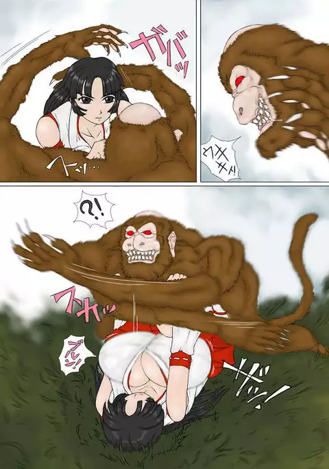 Miko-san ga Makeru Yatsu