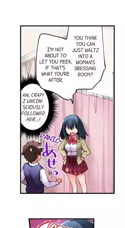 [Yuuzu Tsushiro] Nininbaori wa Saikou no (Sex ga Dekiru) Ibunka Kouryuu desu | Cultural Appreciation Meets Sexual Education Ch.1-15 [English] [Ongoing]