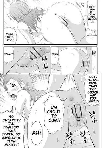 [Ikoma Ippei] Tousatsu Odosare Musume to Kyousei Hitozuma Koubi Ch.01~07 [English] [Digital] [lodhel] (Ongoing)