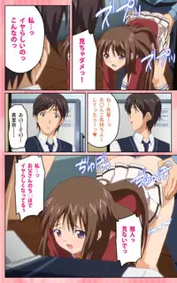 [Blue Gale] [Full Color Seijin Han] Oni Chichi 1 #2 Hashitanai Seiso na Leggings Complete Ban [Digital]