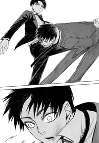 [HEATHER (Ochi-On)] X (Shingeki no Kyojin) [English] {KEY AND CRAVAT}