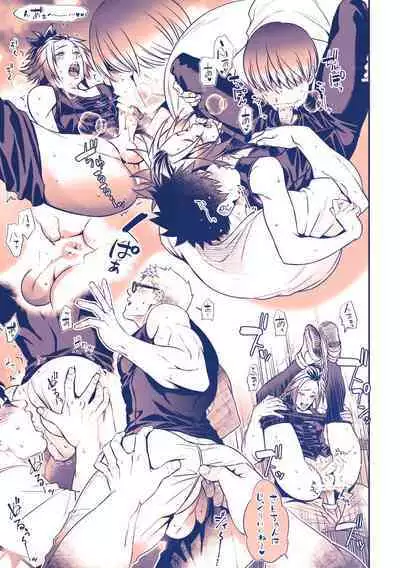 Chika☆Idol stage 3 YOH | Underground Idol stage 3 YOH