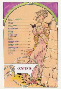 [Funabori Nariaki] Setsuna -Shoujotachi no Isshun-