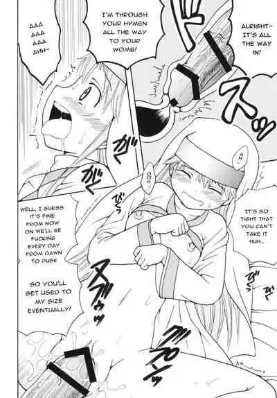 (C75) [St. Rio (Purin, Kichigai Teiou)] Toaru Otaku no Index #2 | A Certain Magical Lewd Index #2 (Toaru Majutsu no Index) [English] [EHCOVE]