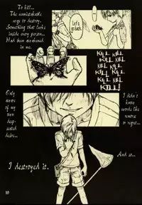 [STUDIO NEO BLACK] Silent Butterfly 1 [English] =LWB=