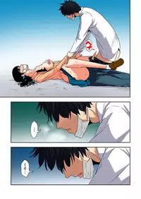 [Ooishi Hiroto] 0 Koi ～Kanzenban～ Ge (Full Color) [Digital]