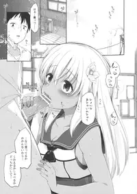 (Houraigekisen! Yo-i! 28Senme) [French Letter (Fujisaki Hikari)] Okuchi de Aishite? (Kantai Collection -KanColle-)