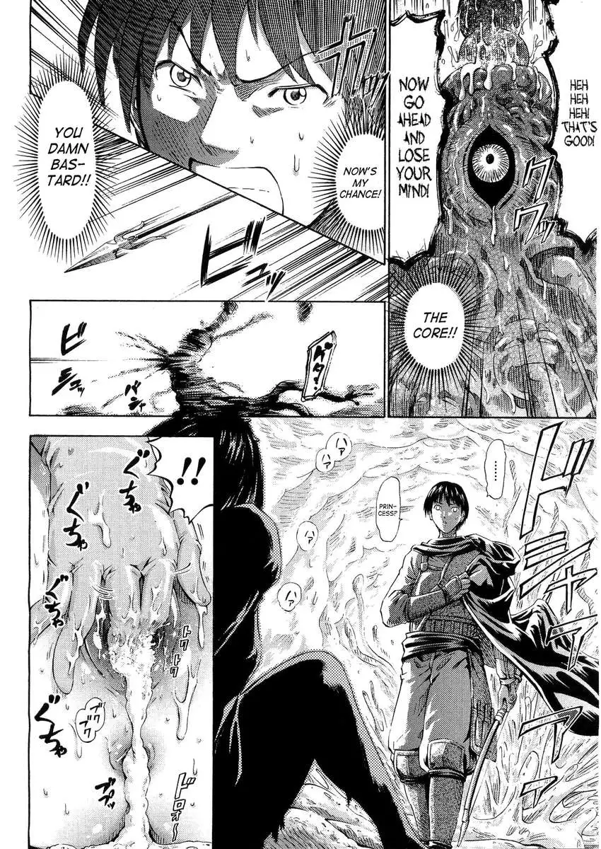 Koi Hime Hana ～Koihimebana～