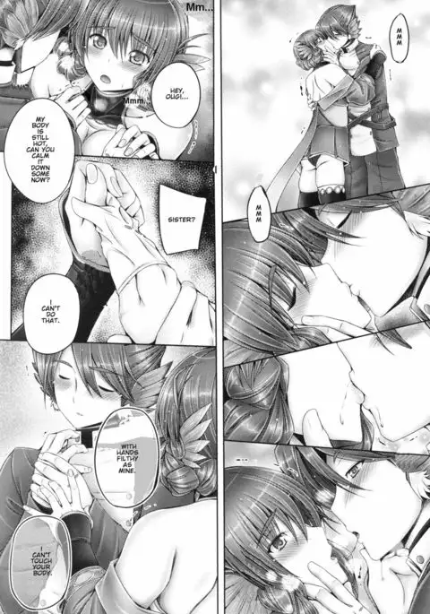 Evenkuruga Siblings | Evenkuruga no Shitei