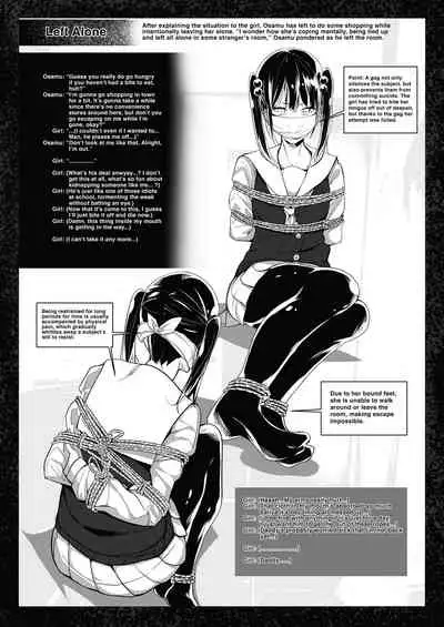 Bishoujo Hobaku Bon | Kidnapping a Beautiful Girl: The Book