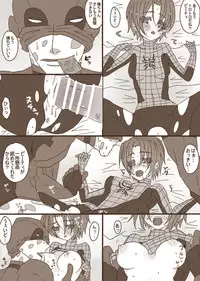 [Denjarasu Yamada] Depusupa modoki rakugaki manga [fumuke jotaika]][spider man, deadpool]