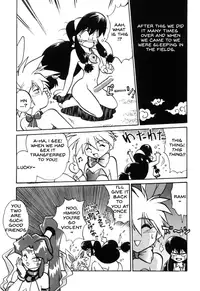 [Studio Katsudon (Manabe Jouji)] Ura Outlanders Tokubetsu Zoukan Keiou Yuugekitai Hon (Keio Flying Squadron) [English] {BIFF}