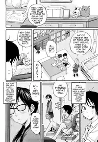 [Coelacanth] Funky Glamourous [English]